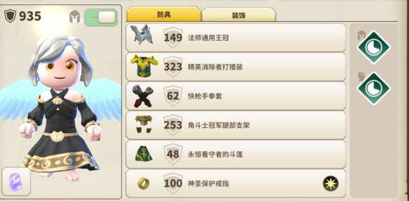 传送门骑士远古传送门怎么解锁?传送门骑士怎么去远古时代