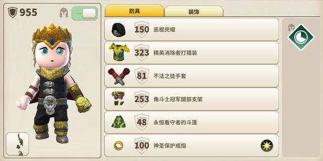 传送门骑士远古传送门怎么解锁?传送门骑士怎么去远古时代