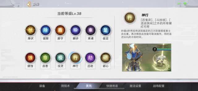 lol手游和王者荣耀一样的英雄,手游lol对比王者荣耀英雄