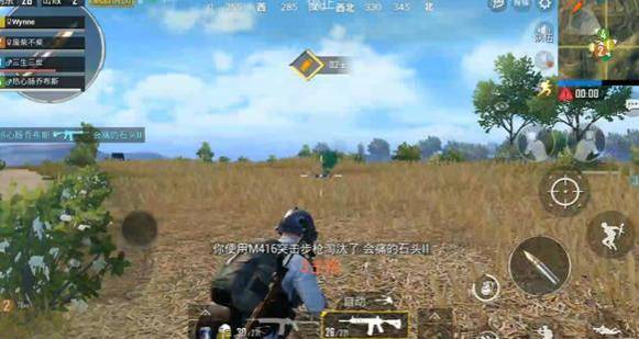 和平精英怎么获得年度认证特种兵?和平精英年度特种兵logo怎么获得