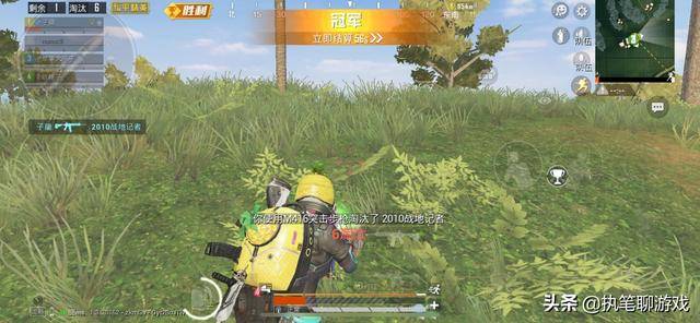 和平精英战神榜是怎么排的?和平精英战神榜最低分在哪里