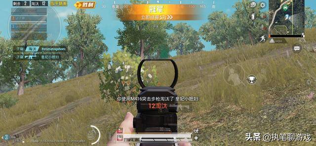 和平精英战神榜是怎么排的?和平精英战神榜最低分在哪里