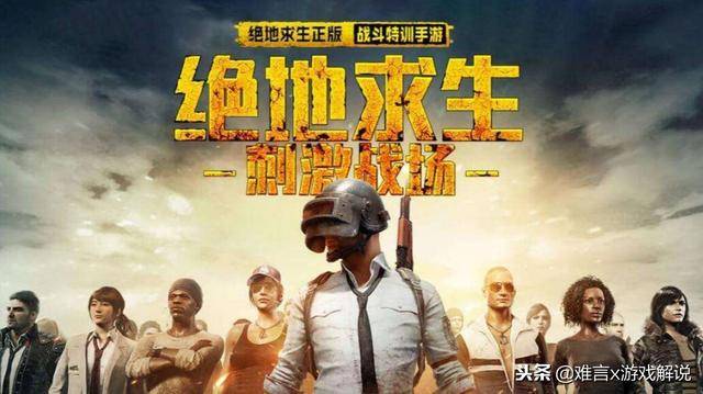 吃鸡灵敏度完整教学入门,吃鸡职业选手灵敏度教学