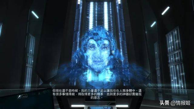 刺客信条黑旗的剧情如何?刺客信条黑旗现代剧情解析