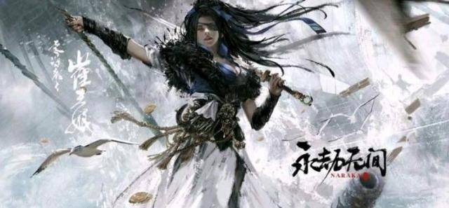 永劫无间新版本英雄强度排名,永劫无间2022强度排名