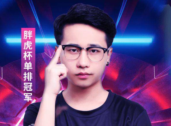 永劫无间新版本英雄强度排名,永劫无间2022强度排名