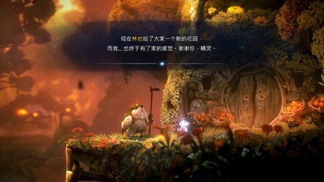 奥日2精灵与萤火意志宣传,奥日2精灵与萤火意志剧情讲解