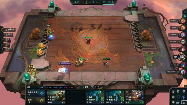 云顶之弈s6.5运营思路,云顶之弈进阶思路s6.5