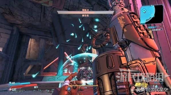 无主之地3秘藏经验怎么刷?无主之地3真秘藏怎么开