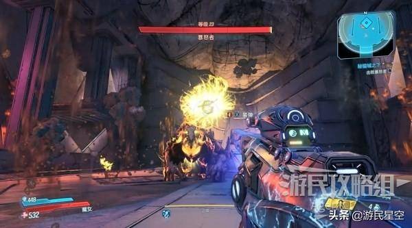 无主之地3秘藏经验怎么刷?无主之地3真秘藏怎么开