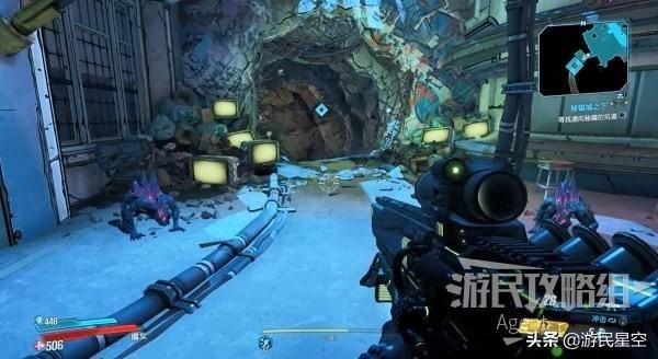 无主之地3秘藏经验怎么刷?无主之地3真秘藏怎么开