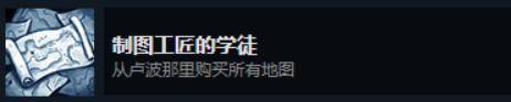 奥日与萤火意志全流程，奥日与萤火意志攻略合集