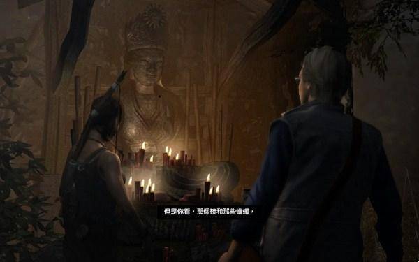 古墓丽影9平民窟藏宝图,古墓丽影9平民窟全收集