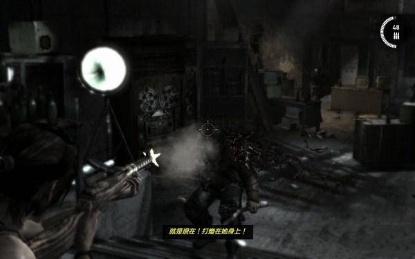 古墓丽影9平民窟藏宝图,古墓丽影9平民窟全收集