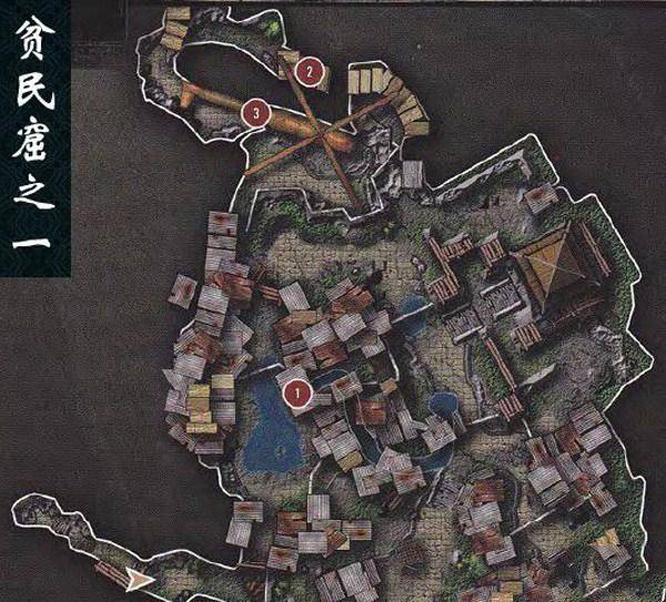 古墓丽影9平民窟藏宝图,古墓丽影9平民窟全收集