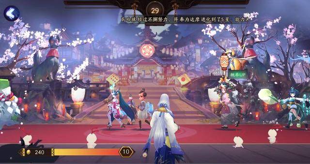 阴阳师百鬼夜行怎么砸得更准?阴阳师的百鬼夜行有什么技巧