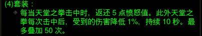 暗黑3 哪个职业简单,暗黑3 哪个职业最省心