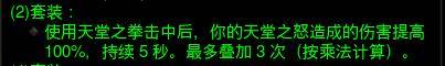 暗黑3 哪个职业简单,暗黑3 哪个职业最省心