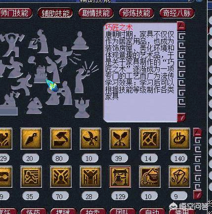 梦幻西游五开赚钱攻略能赚多少钱?梦幻69级五开赚钱攻略