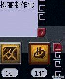 梦幻西游五开赚钱攻略能赚多少钱?梦幻69级五开赚钱攻略