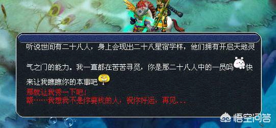 梦幻西游五开赚钱攻略能赚多少钱?梦幻69级五开赚钱攻略