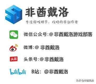 pc版冰原双刀配装,怪物猎人冰原双刀配装心得
