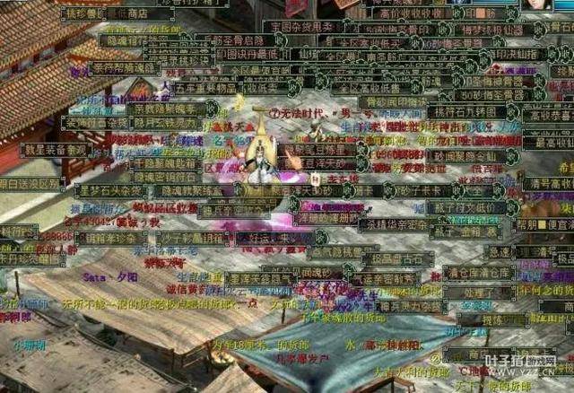 大话西游2最佳攻略,大话西游2冲级详细攻略