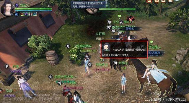 逆水寒九灵打法大全,逆水寒九灵战场技能搭配