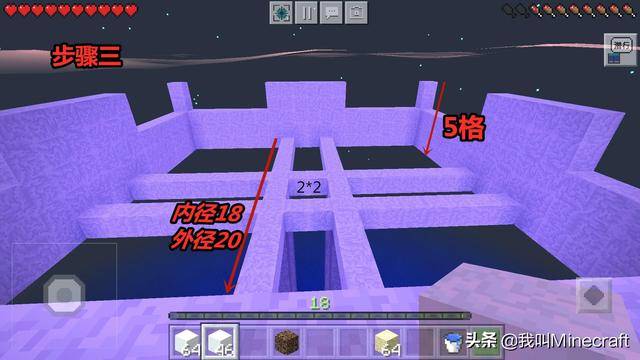 我的世界孤岛生存详细教程？我的世界孤岛100天生存
