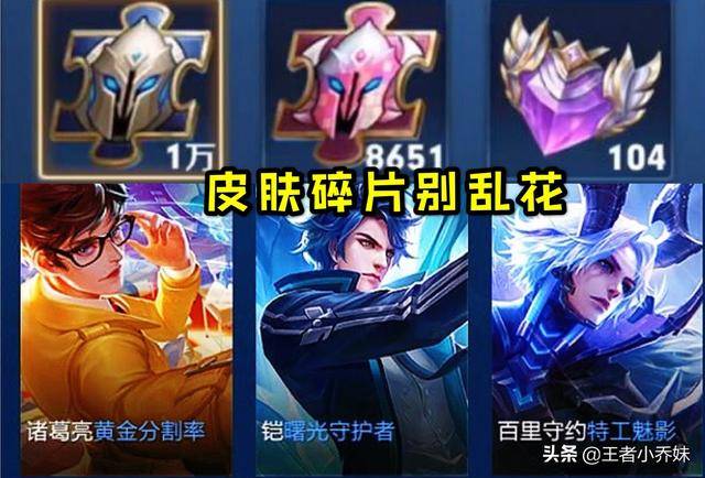 王者荣耀关羽杨玉环,2022年王者荣耀杨玉环