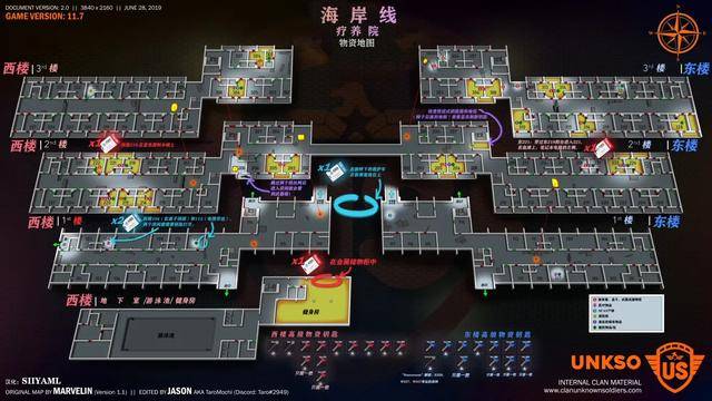 逃离塔科夫新手如何赚钱?逃离塔科夫新手怎么卖钱