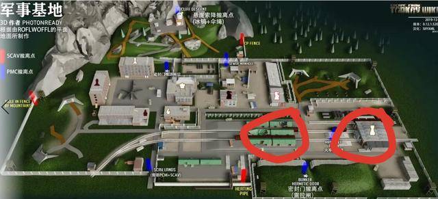 逃离塔科夫新手如何赚钱?逃离塔科夫新手怎么卖钱