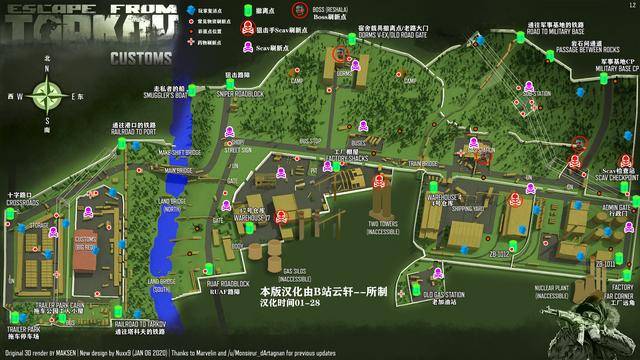 逃离塔科夫新手如何赚钱?逃离塔科夫新手怎么卖钱