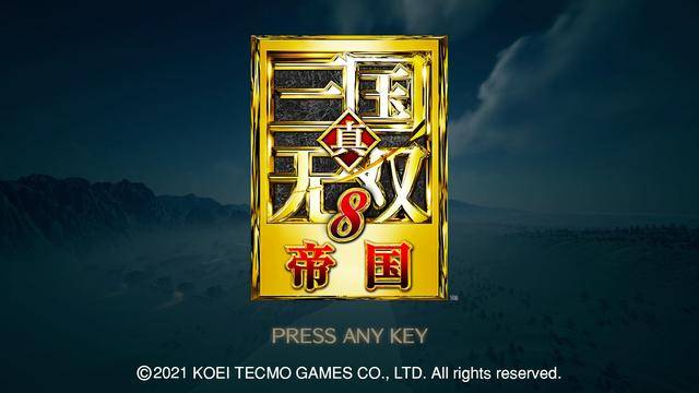 真三国无双8帝国装备如何获取?真三国无双8帝国武器获取一览