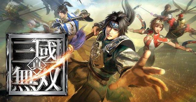 真三国无双8帝国装备如何获取?真三国无双8帝国武器获取一览