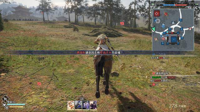 真三国无双8帝国装备如何获取?真三国无双8帝国武器获取一览