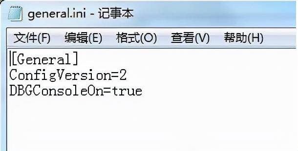 巫师3狂猎控制台开启方法介绍，巫师三正版怎么打开控制台？