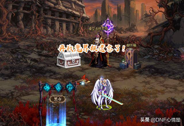dnf搬砖所有2022收益图，dnf110级搬砖2022收益图