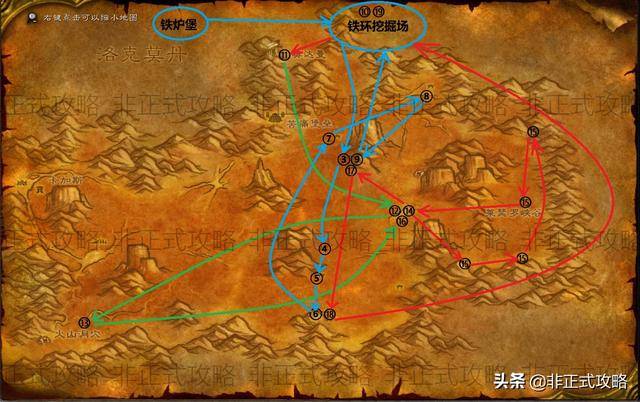 魔兽世界怀旧服1-60练级攻略,魔兽世界1-60怀旧服升级攻略