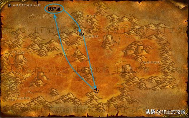 魔兽世界怀旧服1-60练级攻略,魔兽世界1-60怀旧服升级攻略