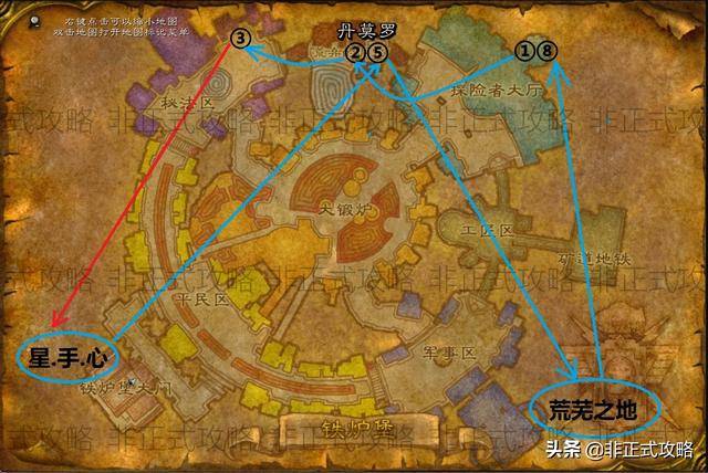 魔兽世界怀旧服1-60练级攻略,魔兽世界1-60怀旧服升级攻略