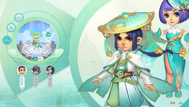 梦幻西游点卡抽奖怎么弄?梦幻西游充年卡怎么抽奖