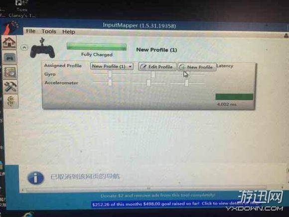 黑暗之魂3手柄使用教程,黑暗之魂3怎么设置手柄按键?