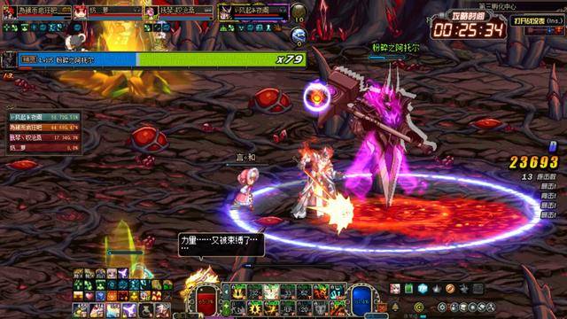 dnf团战安图恩怎么打?dnf第一次安图恩怎么打