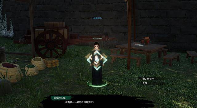 剑网三绝世奇遇攻略,剑网3最难摸的宠物奇遇