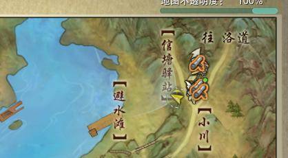 剑网三绝世奇遇攻略,剑网3最难摸的宠物奇遇
