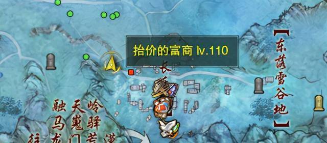 剑网三绝世奇遇攻略,剑网3最难摸的宠物奇遇