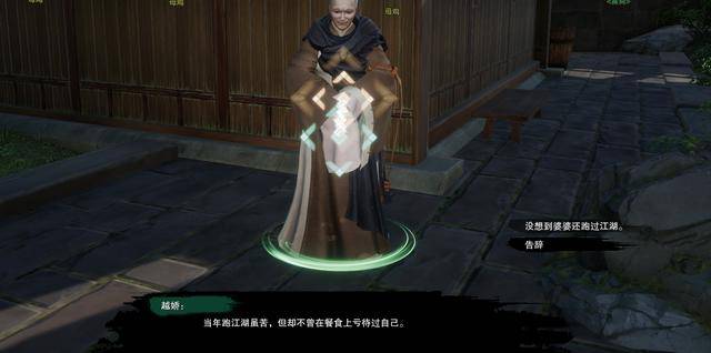 剑网三绝世奇遇攻略,剑网3最难摸的宠物奇遇