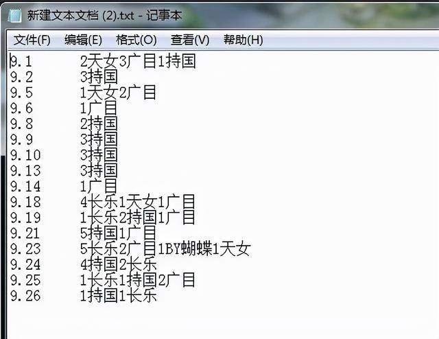 梦幻西游龙宫能使用什么武器?梦幻175平民龙宫装备搭配
