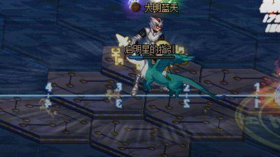 地下城与勇士冒险团怎么通关?地下城与勇士冒险团隐藏怎么设置